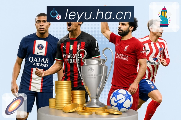 全球服务热区示意图